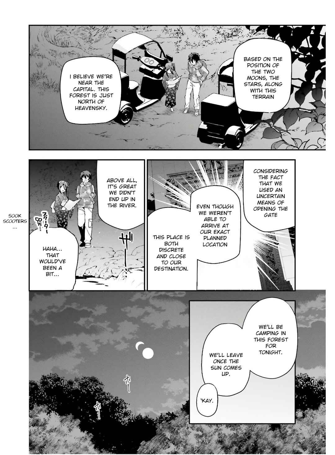Chapter 85 - Page 3