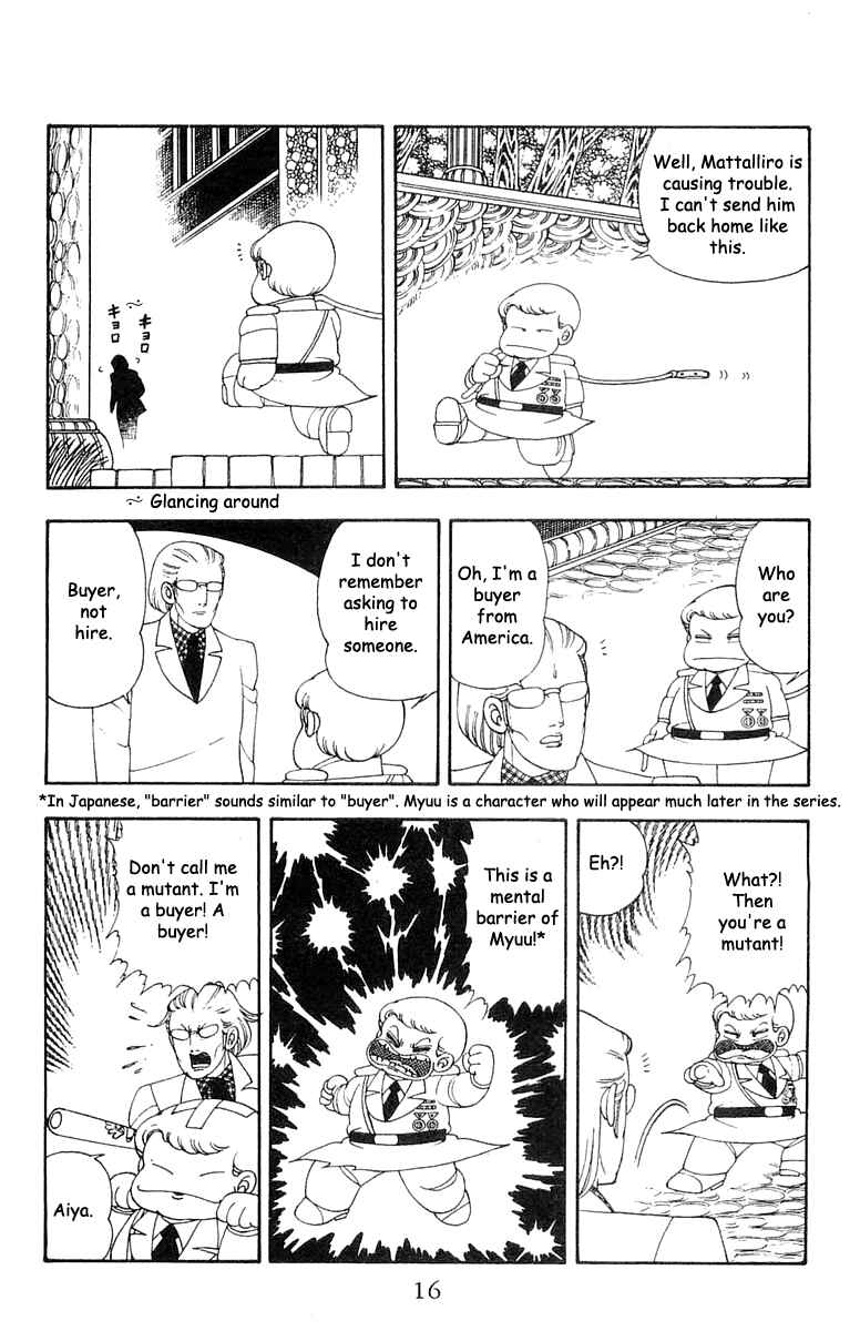 Chapter 20 - Page 14