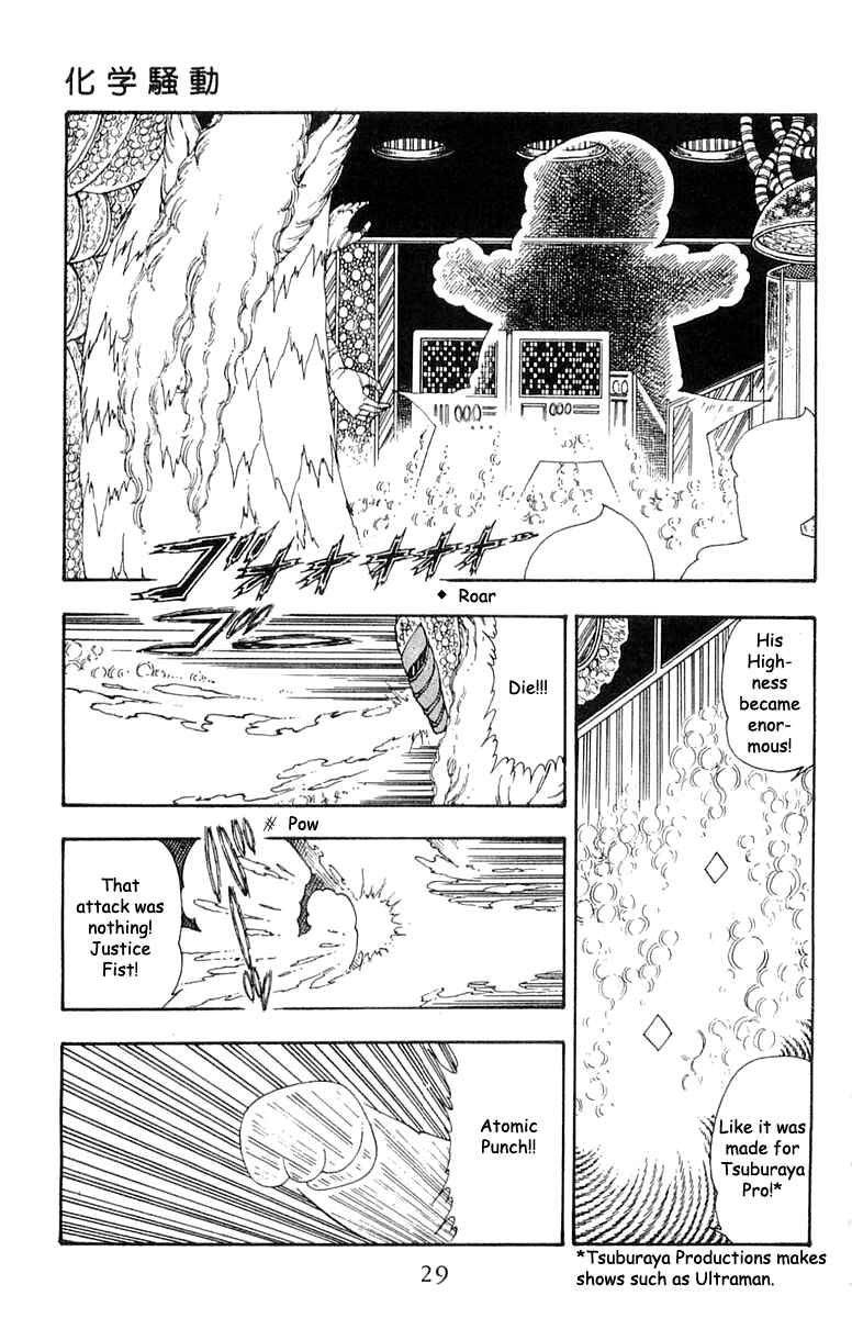Chapter 20 - Page 27