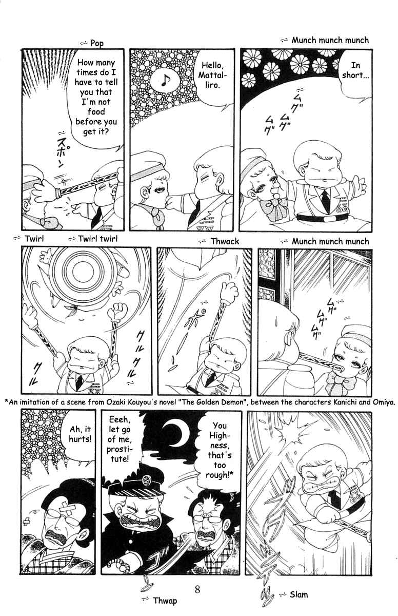 Chapter 20 - Page 6
