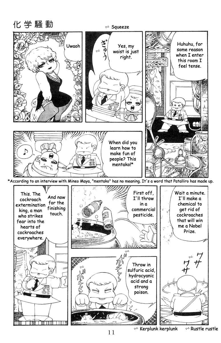Chapter 20 - Page 9
