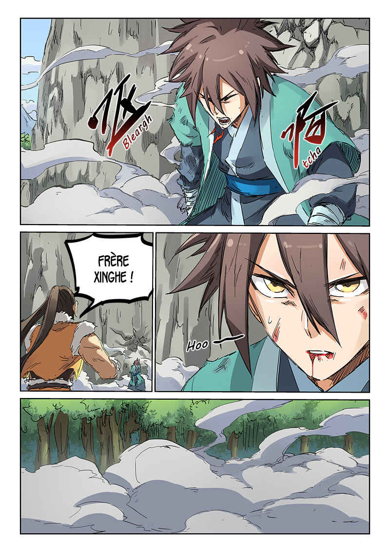 Chapter 187 - Page 5