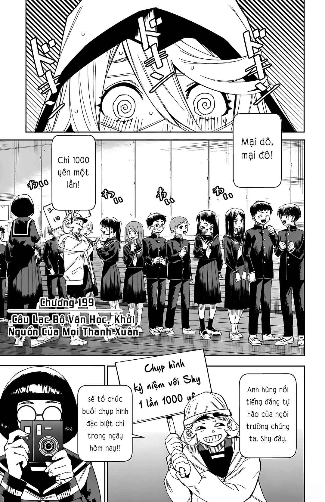 Chapter 199 - Page 2