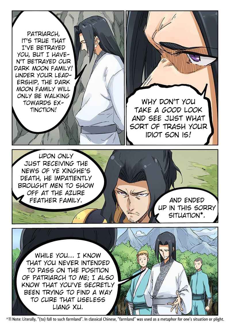 Chapter 184 - Page 5