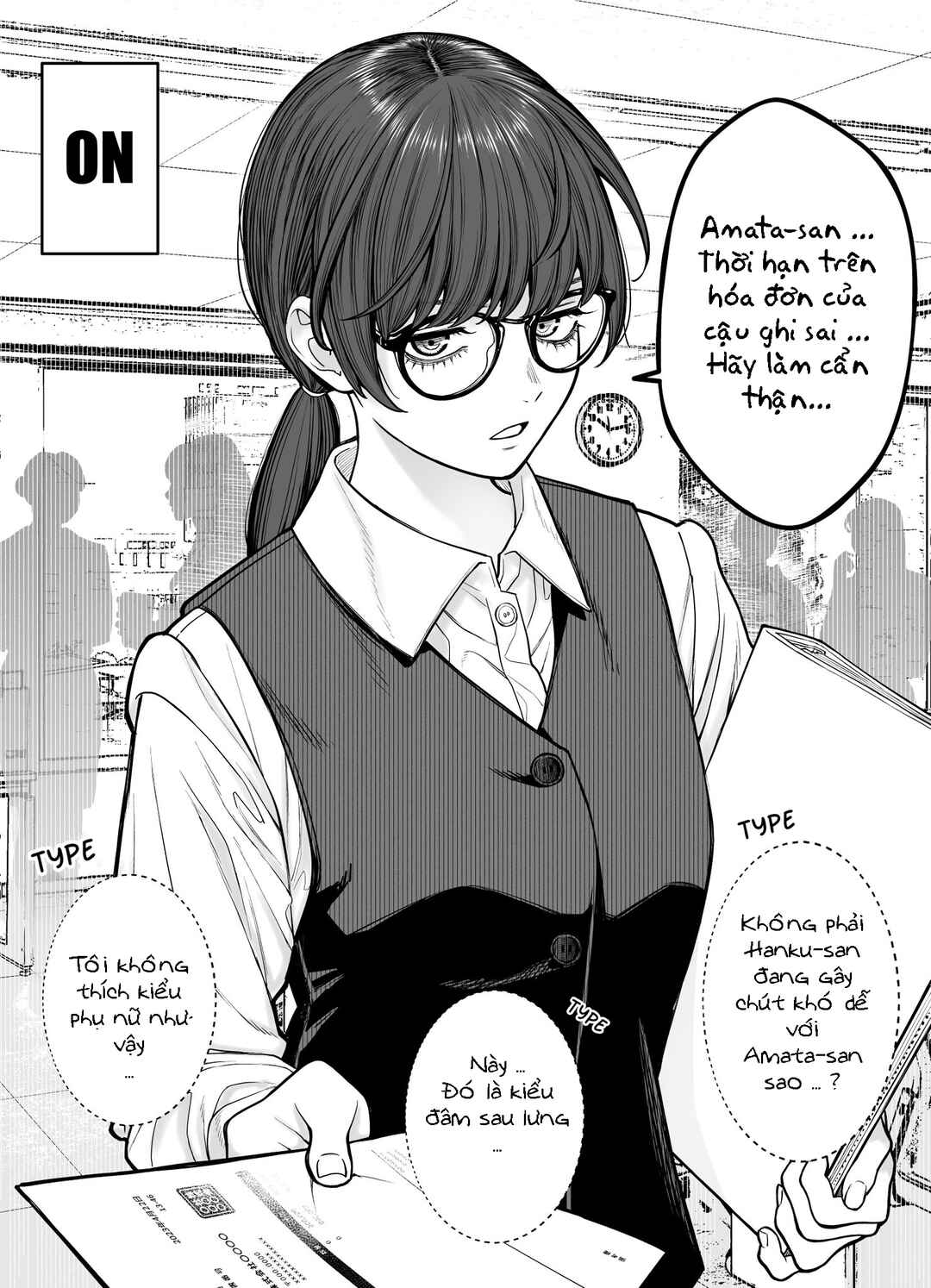 Chapter 2 - Page 2