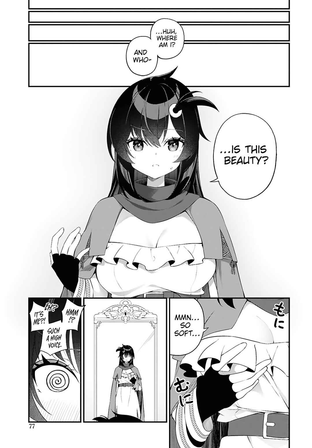 Chapter 1 - Page 5