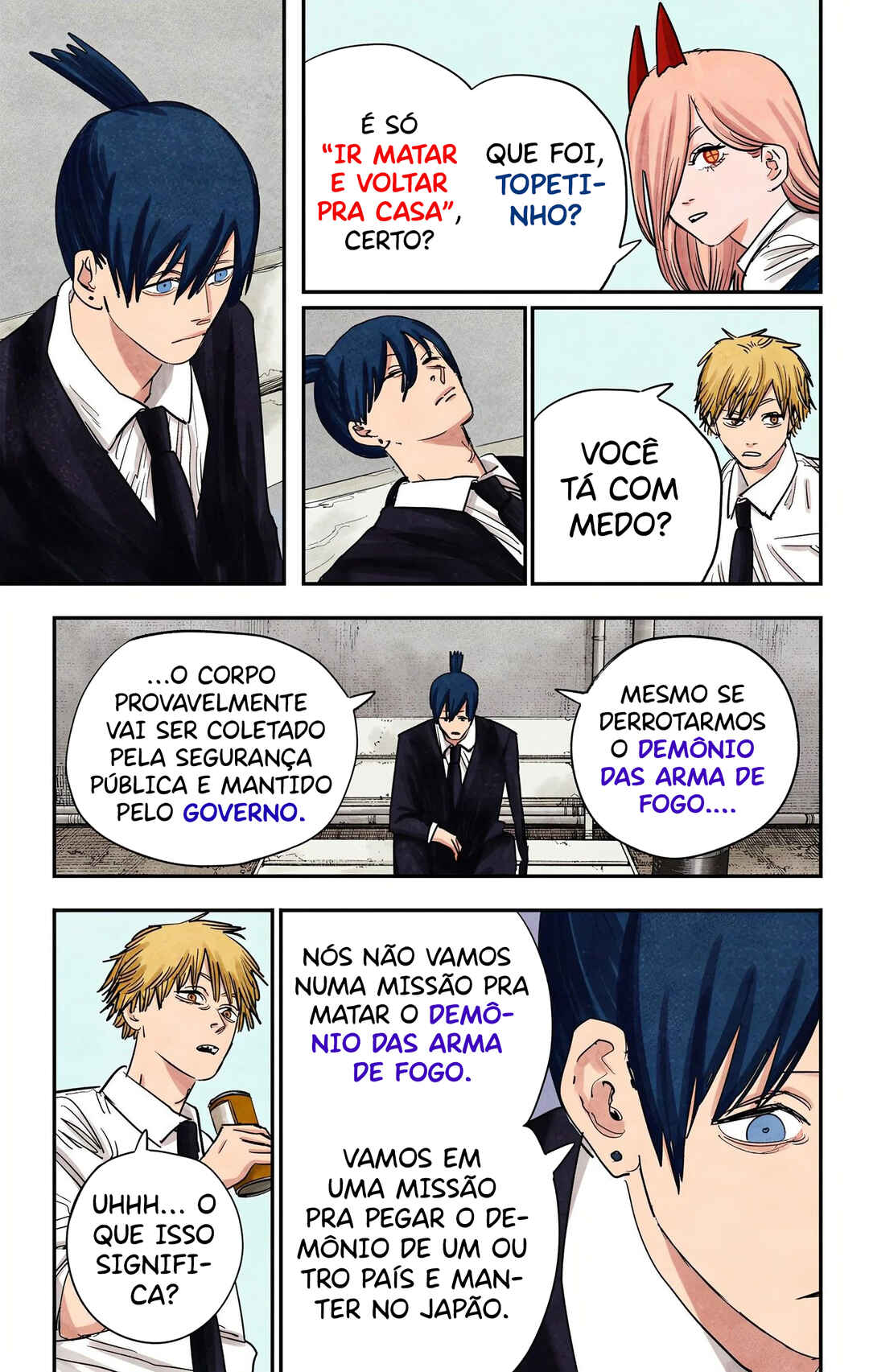 Chapter 73 - Page 17