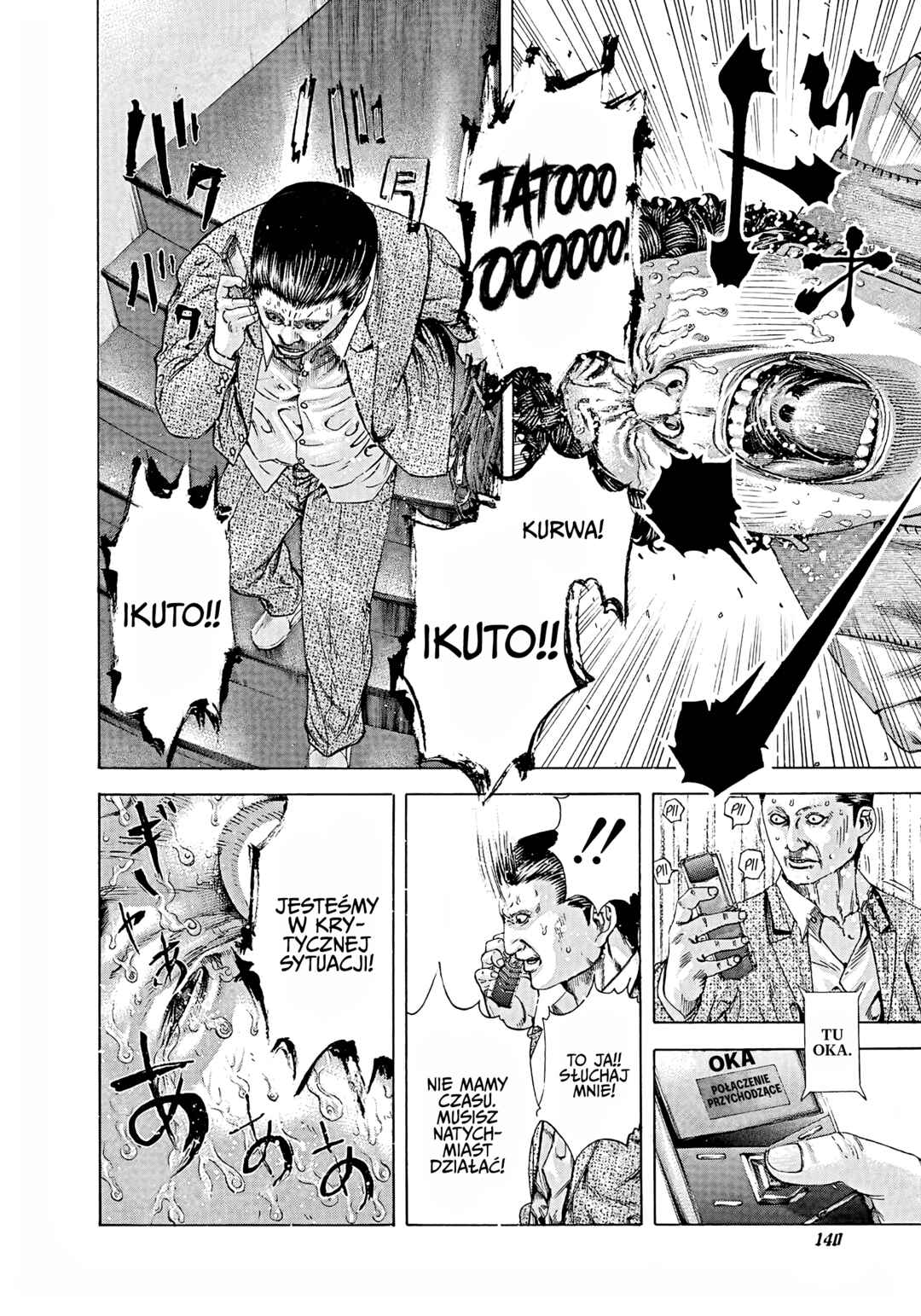 Chapter 172 - Page 4