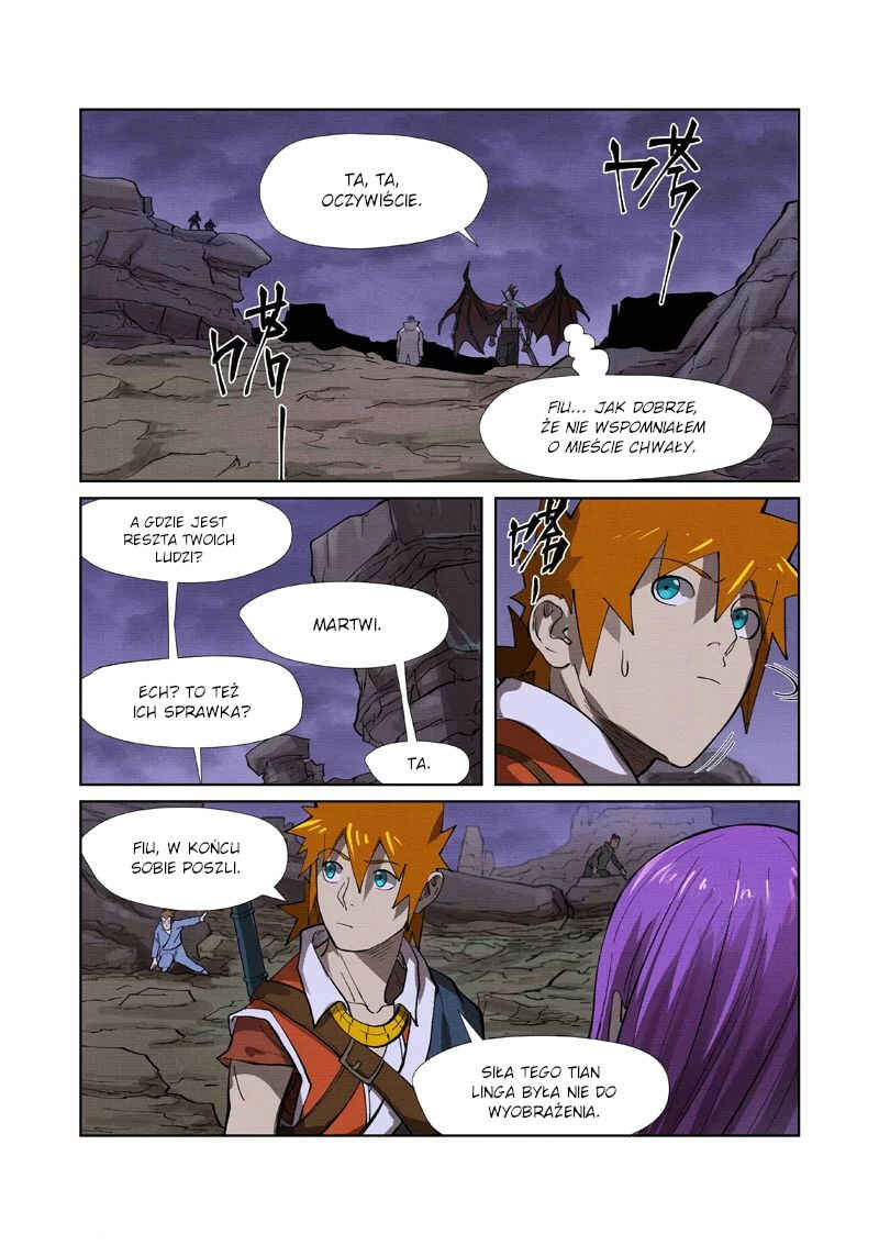 Chapter 260.5 - Page 4