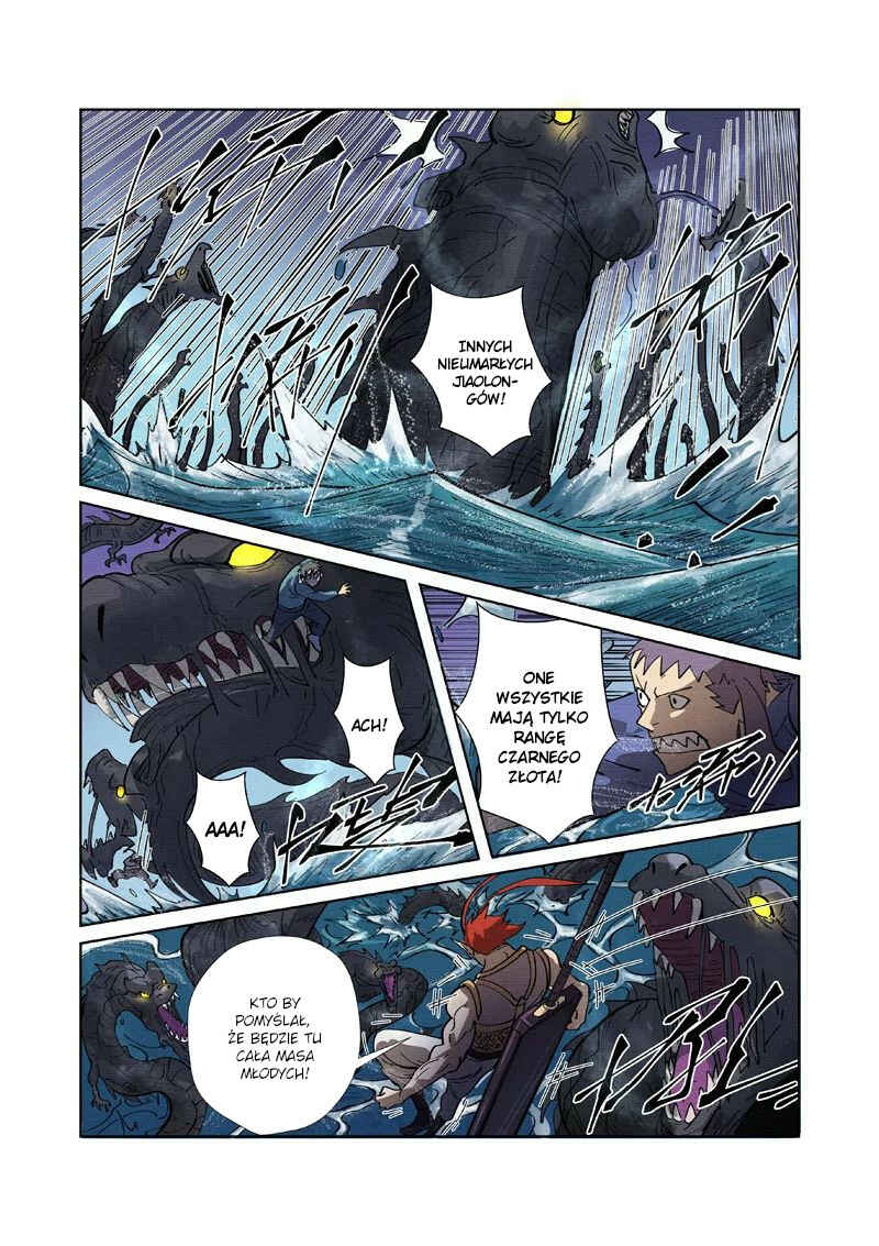 Chapter 260.5 - Page 9