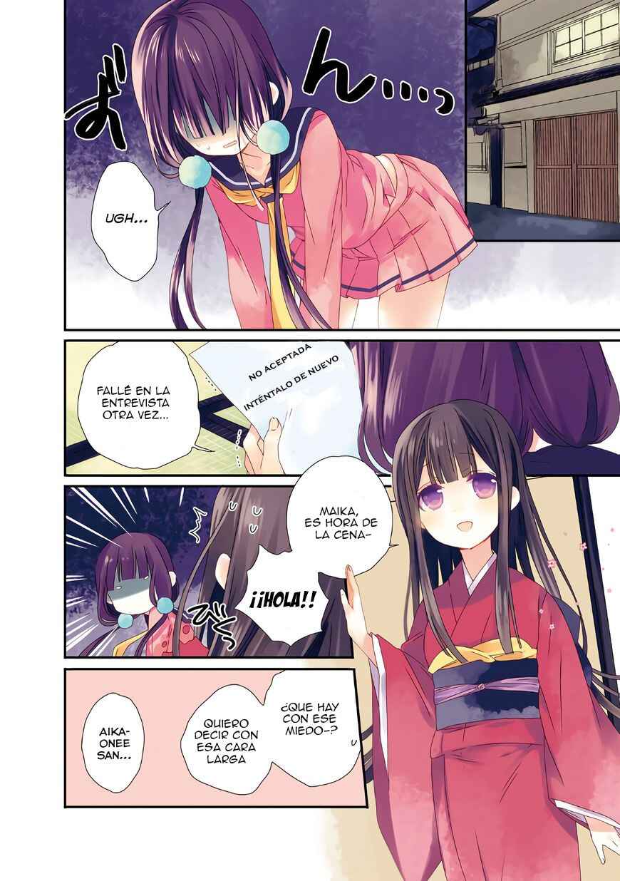 Chapter 1 - Page 3