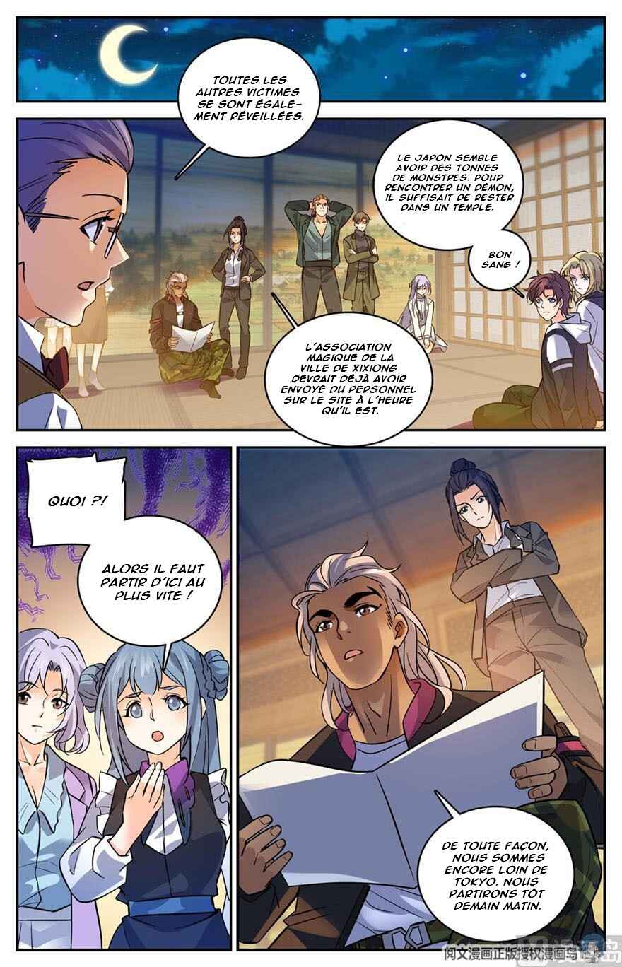 Chapter 488 - Page 6