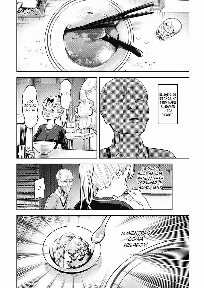 Chapter 157 - Page 17