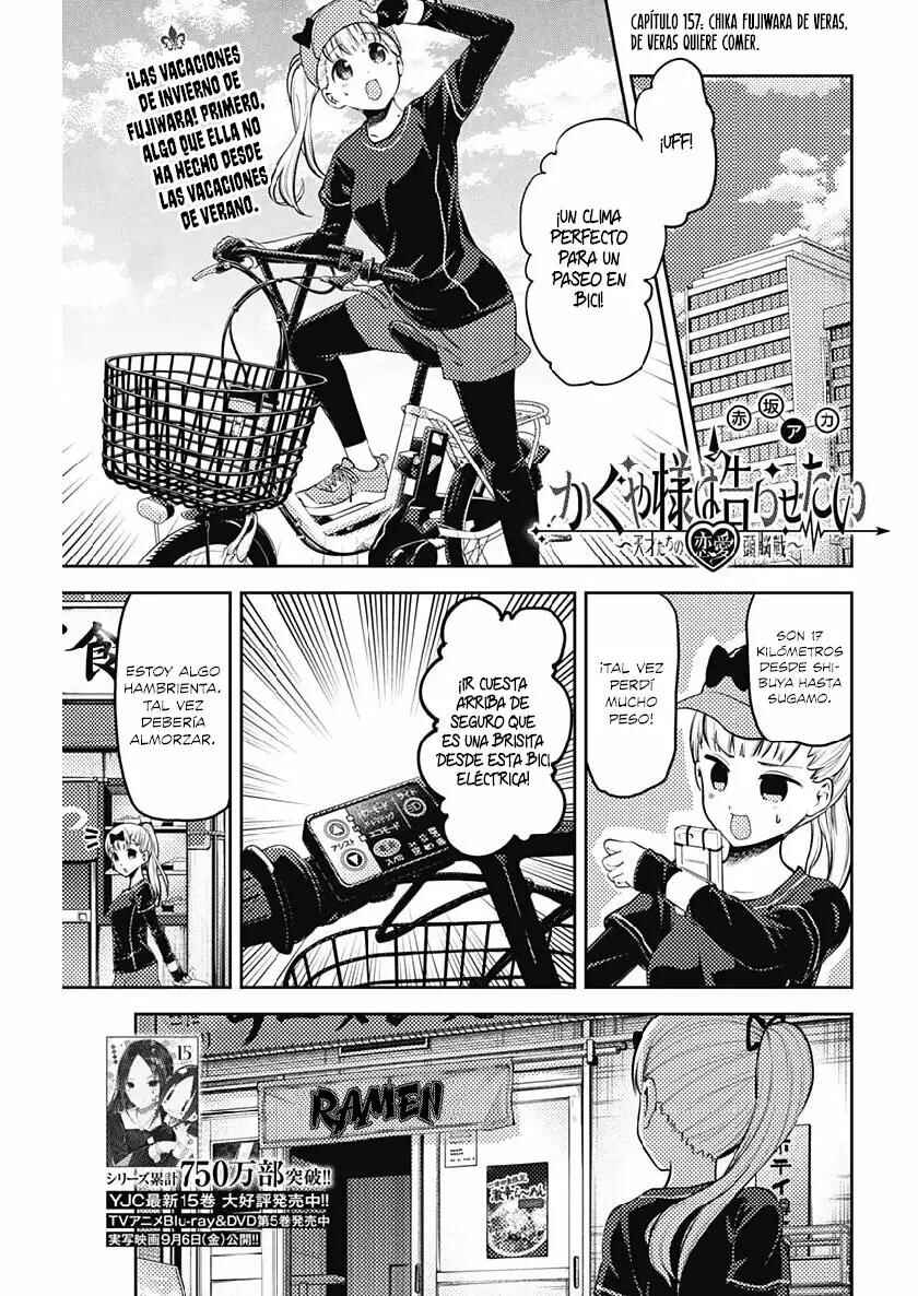 Chapter 157 - Page 2