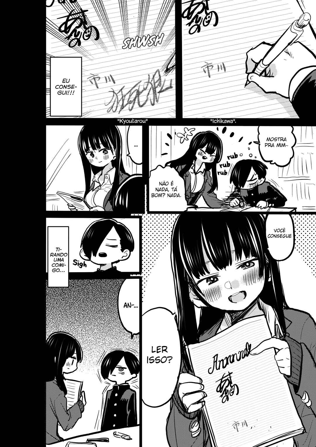 Chapter 36.3 - Page 3