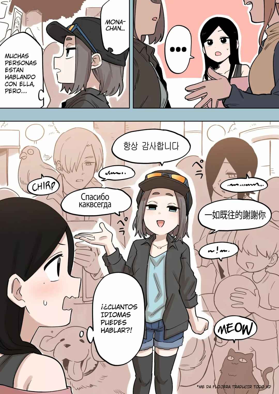 Chapter 146.5 - Page 4