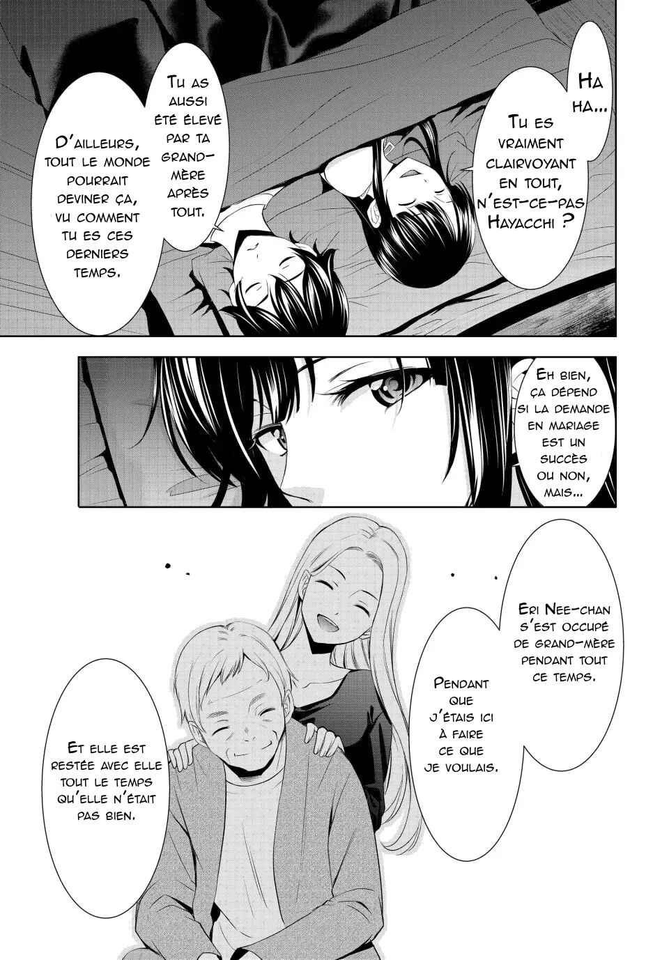 Chapter 153 - Page 14