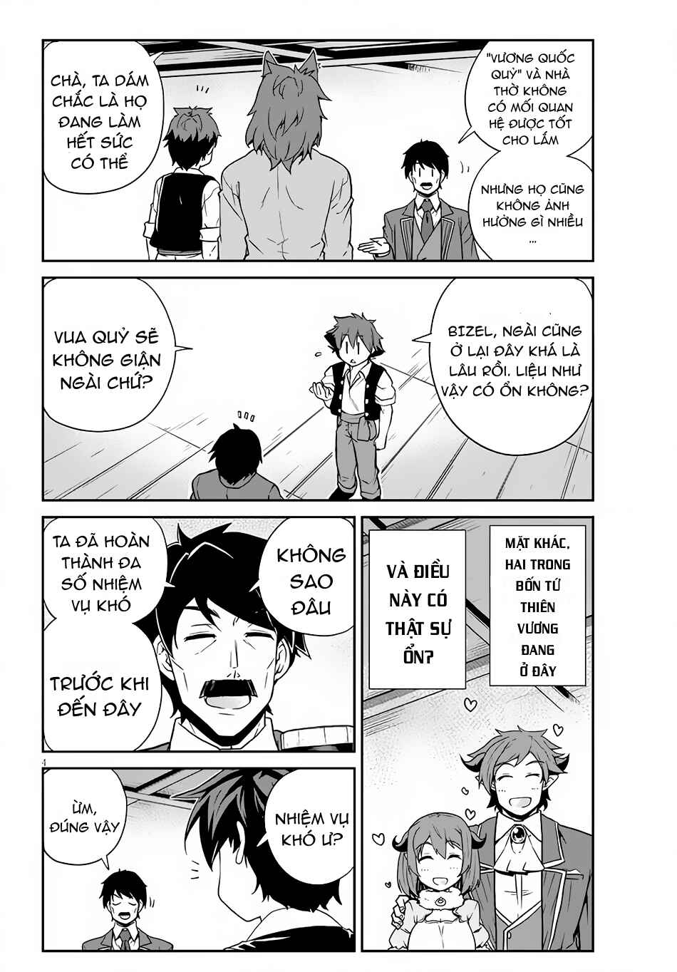 Chapter 200 - Page 5