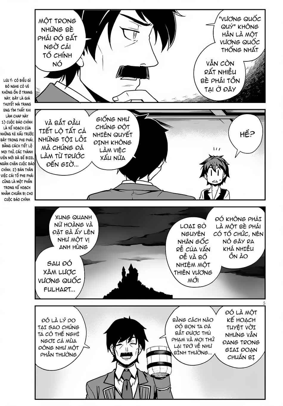 Chapter 200 - Page 6