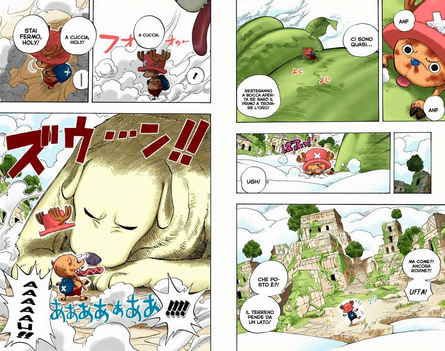 Chapter 266 - Page 4