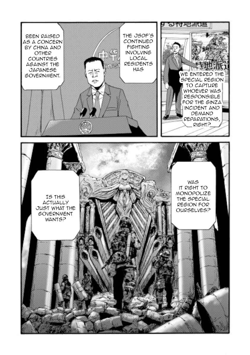 Chapter 103 - Page 5