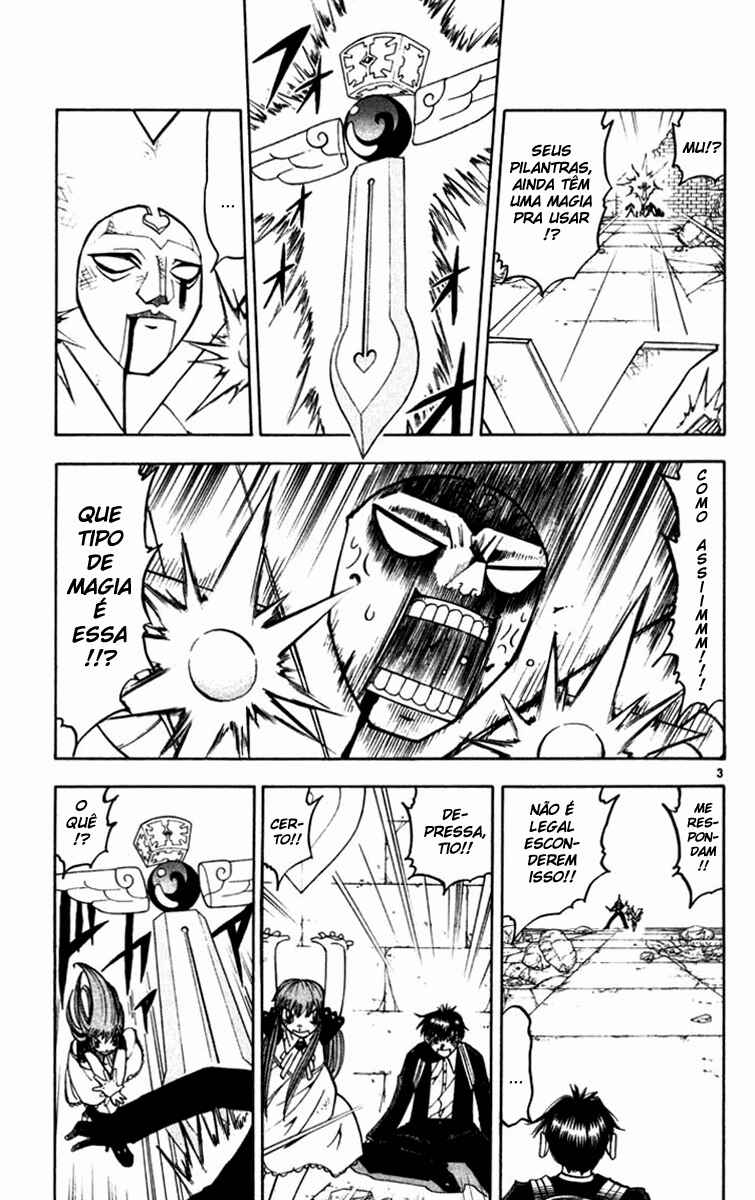 Chapter 119 - Page 4