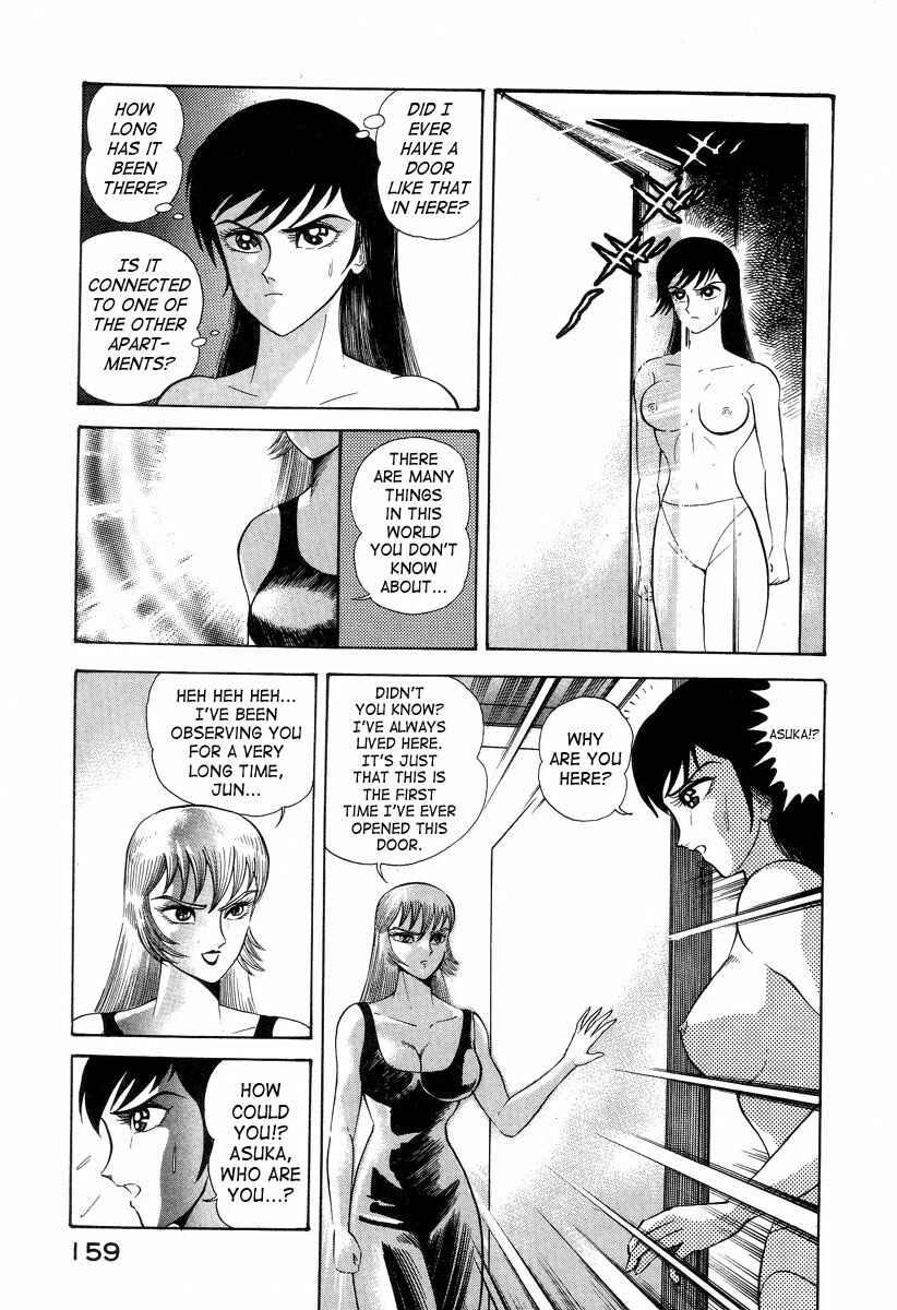 Chapter 2 - Page 25