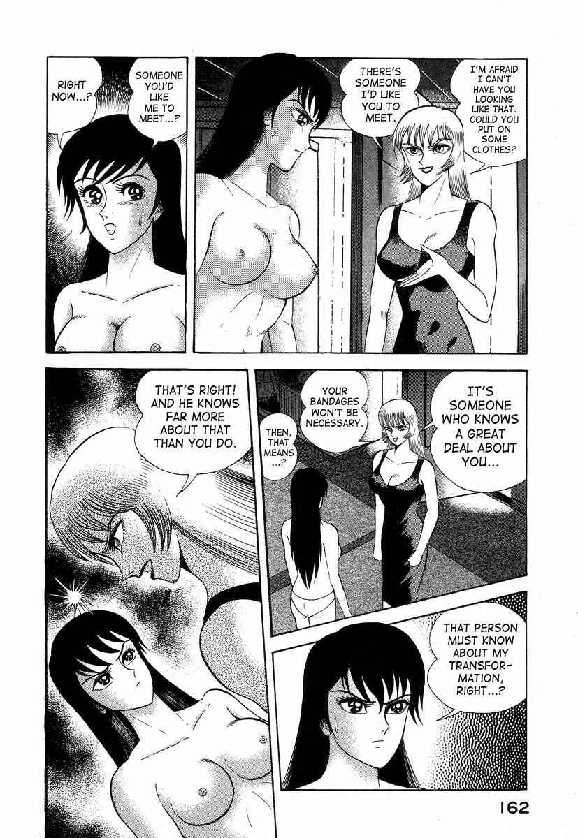 Chapter 2 - Page 28