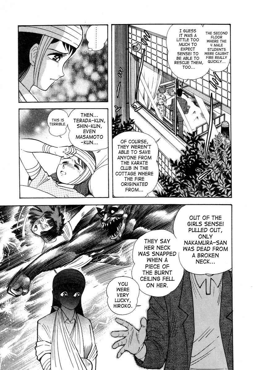 Chapter 2 - Page 7