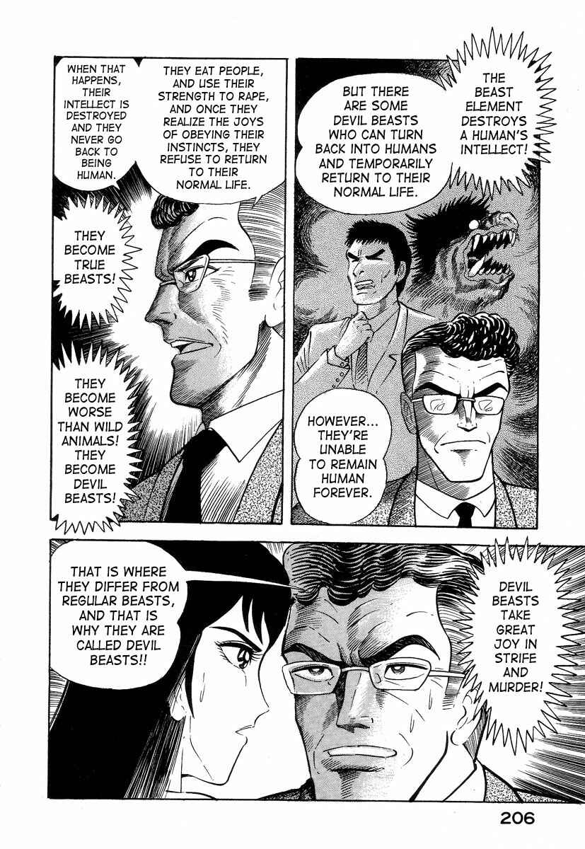 Chapter 2 - Page 72