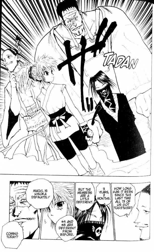 Chapter 71 - Page 15