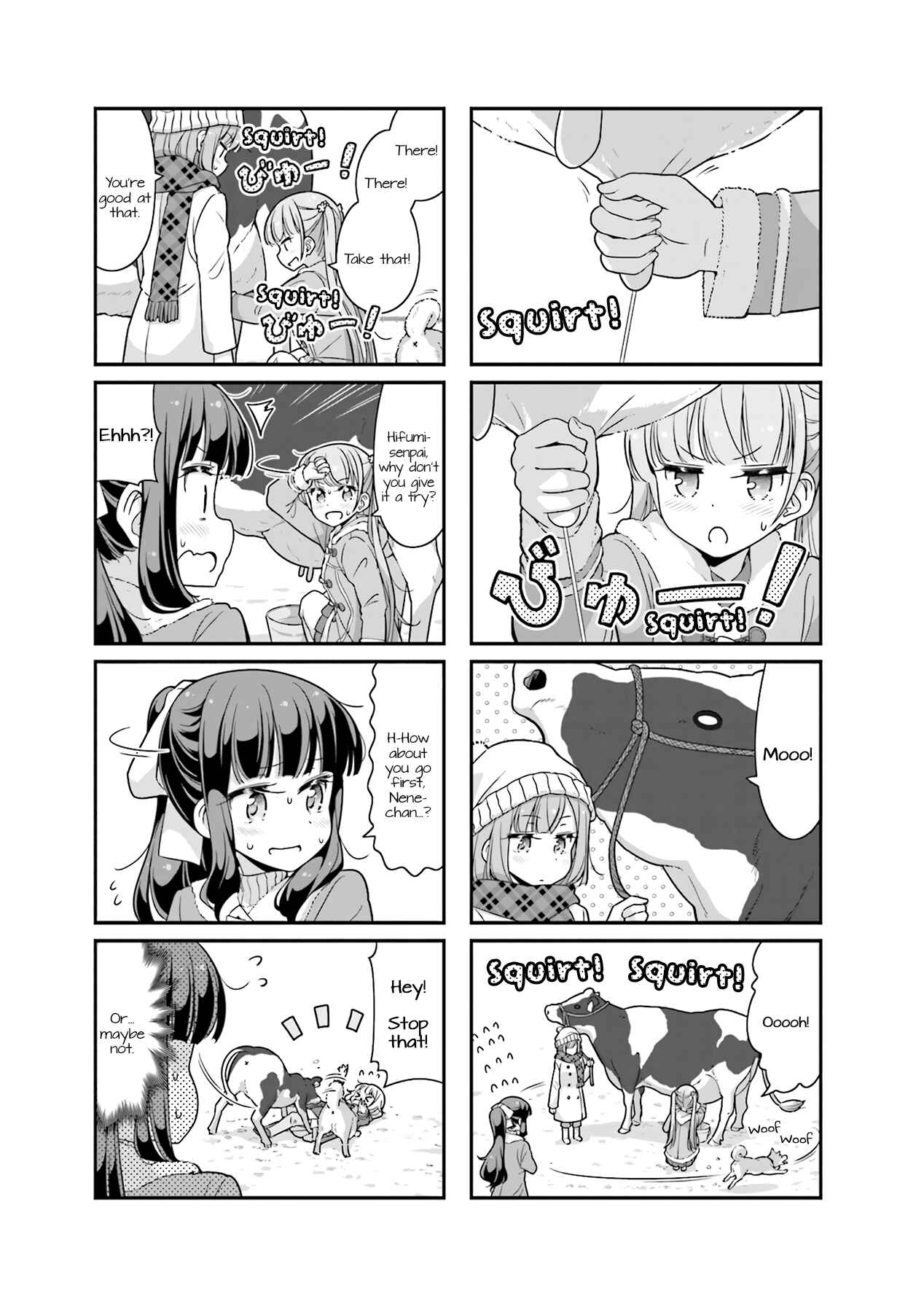 Chapter 71 - Page 5