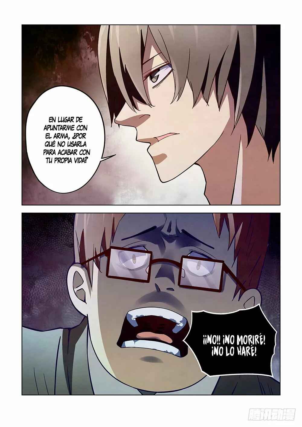 Chapter 58 - Page 16