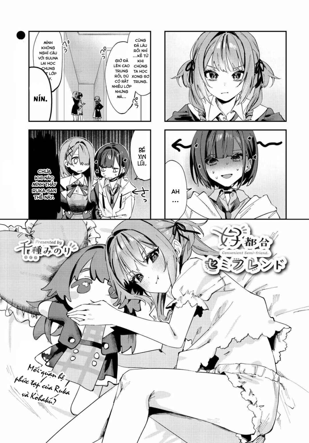 Chapter 8 - Page 1