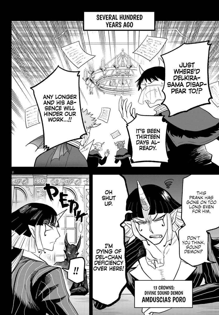 Chapter 300 - Page 3