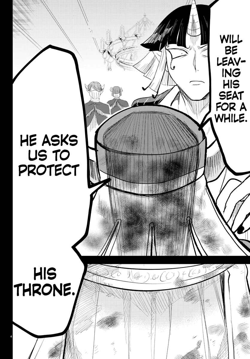 Chapter 300 - Page 5