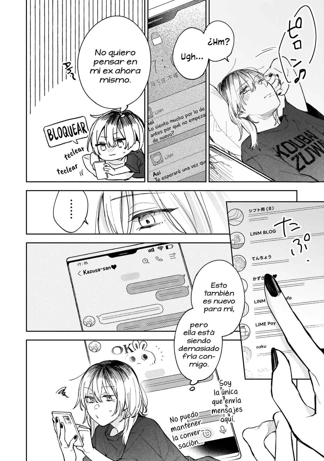Chapter ? - Page 13