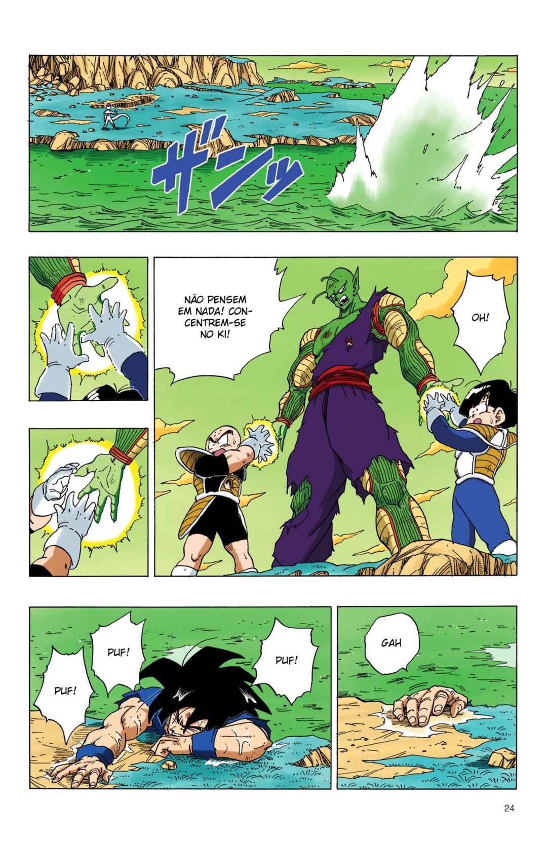 Chapter 315 - Page 7