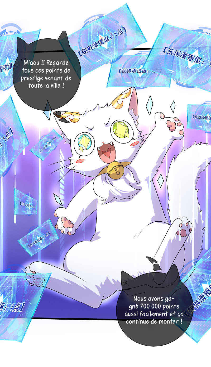 Chapter 68 - Page 8