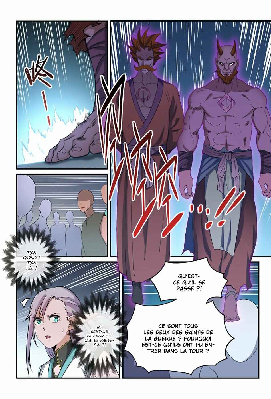 Chapter 257 - Page 17