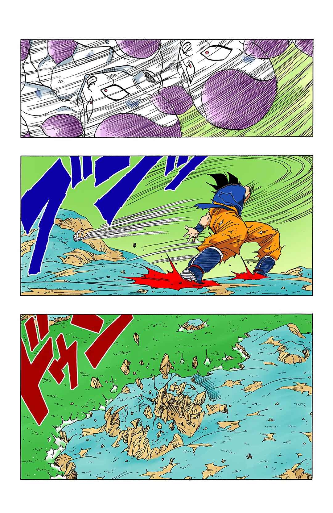 Chapter 311 - Page 10