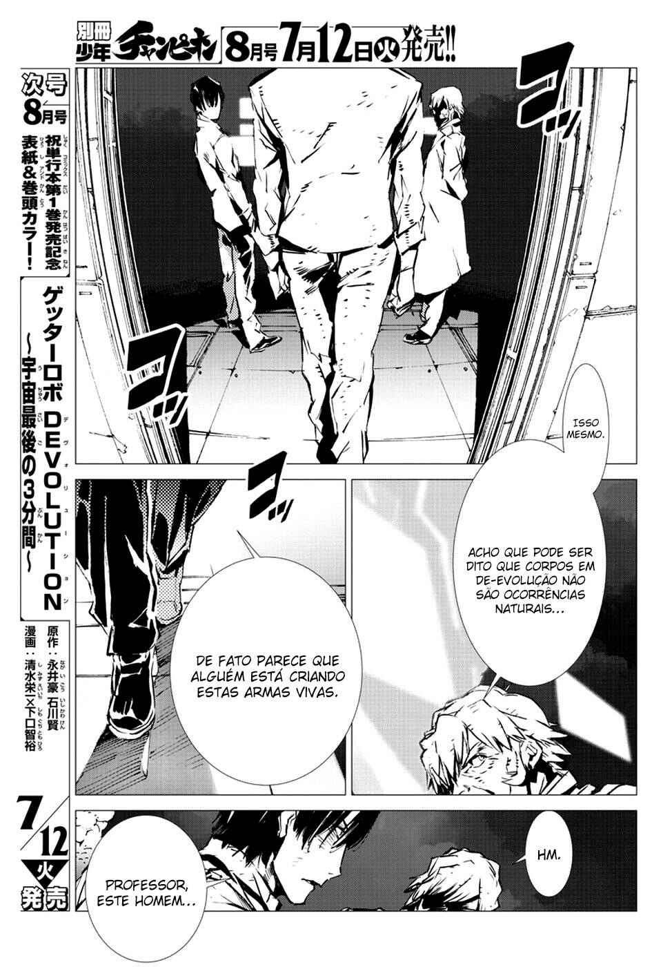 Chapter 7 - Page 6
