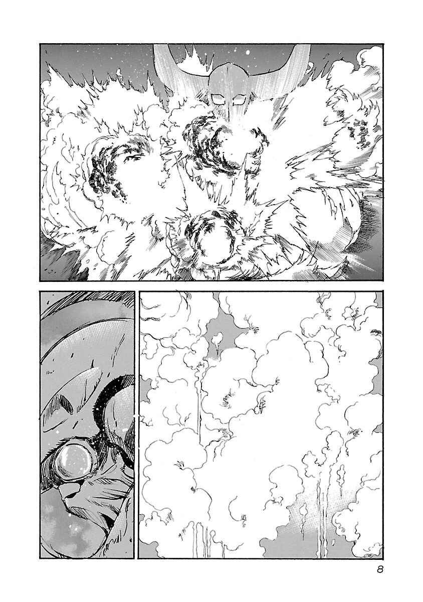 Chapter 98 - Page 8