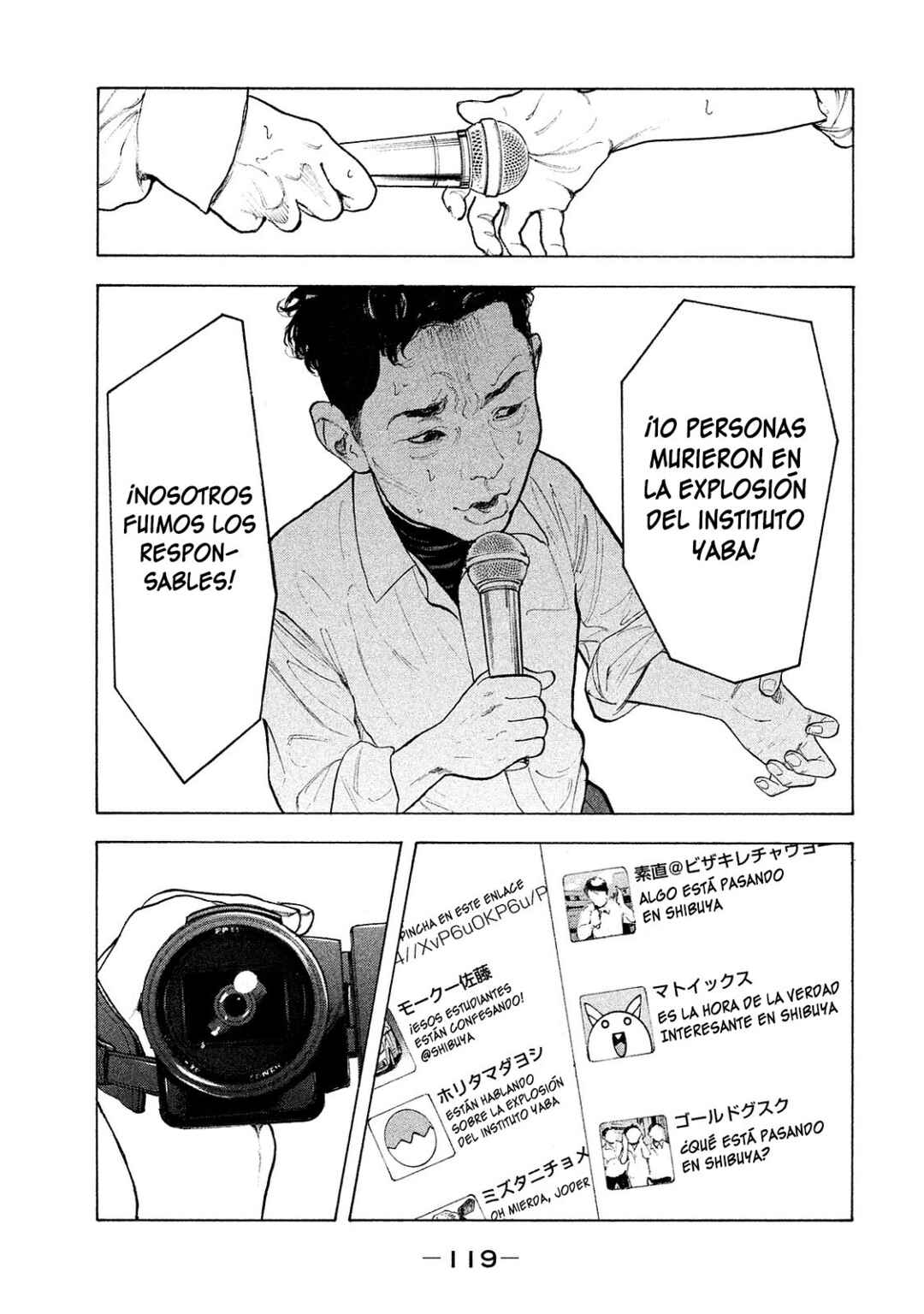 Chapter 74 - Page 7