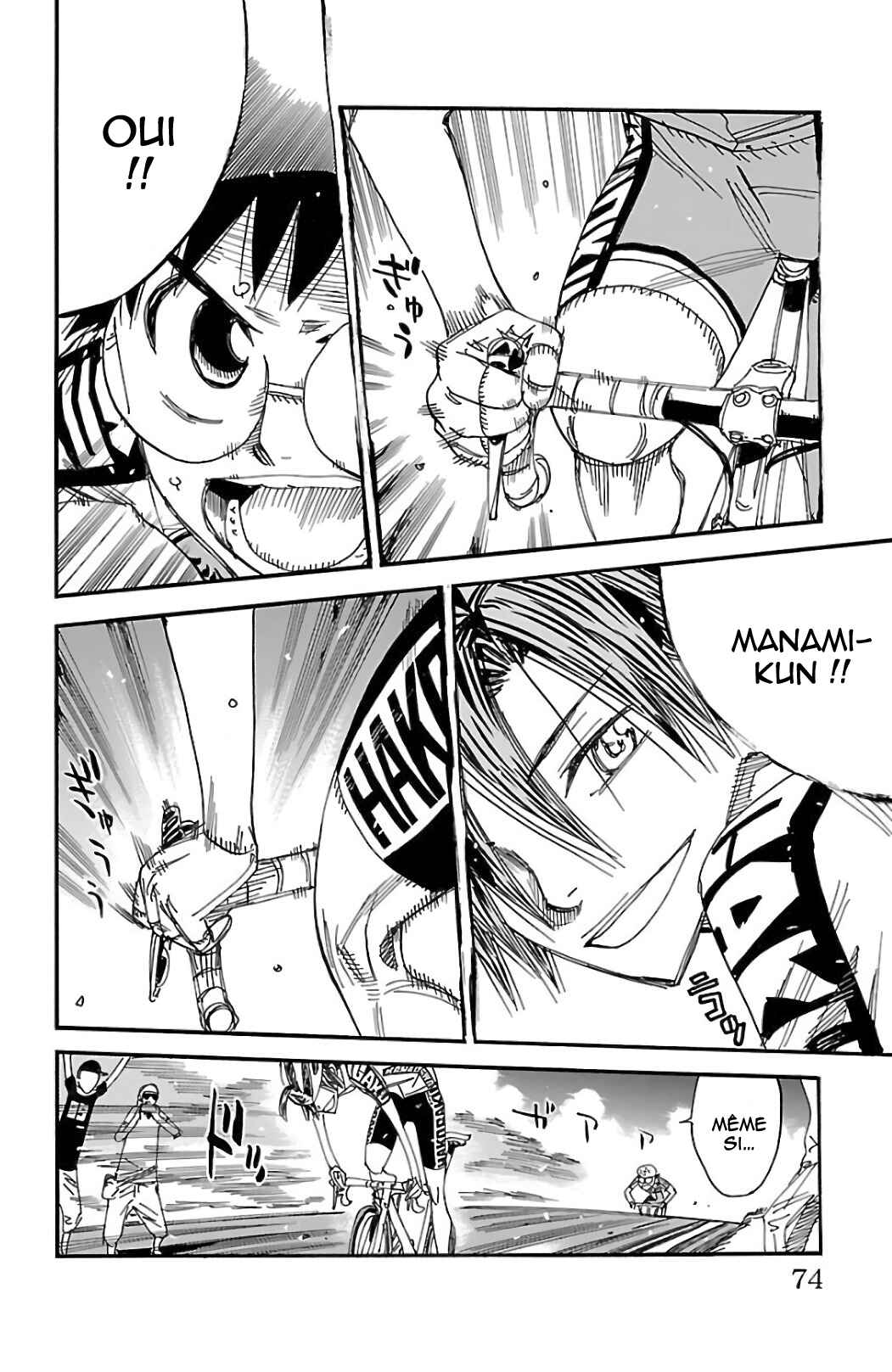 Chapter 515 - Page 8