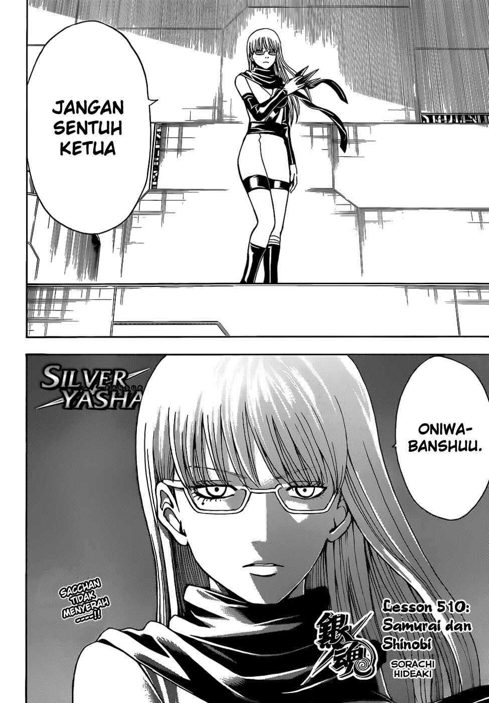 Chapter 510 - Page 2