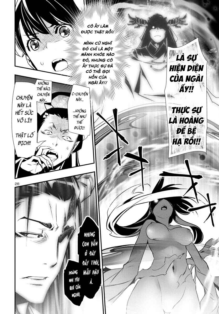 Chapter 86 - Page 31