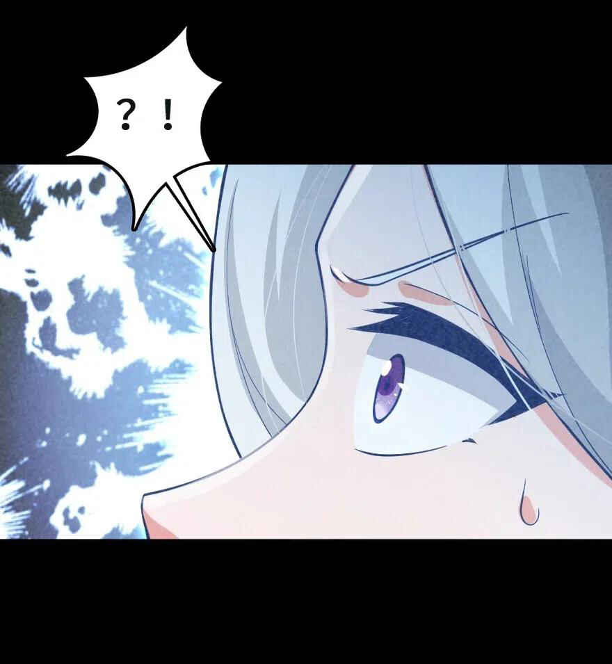 Chapter 258 - Page 9