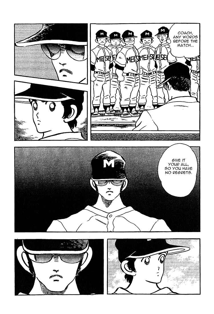 Chapter 213 - Page 6