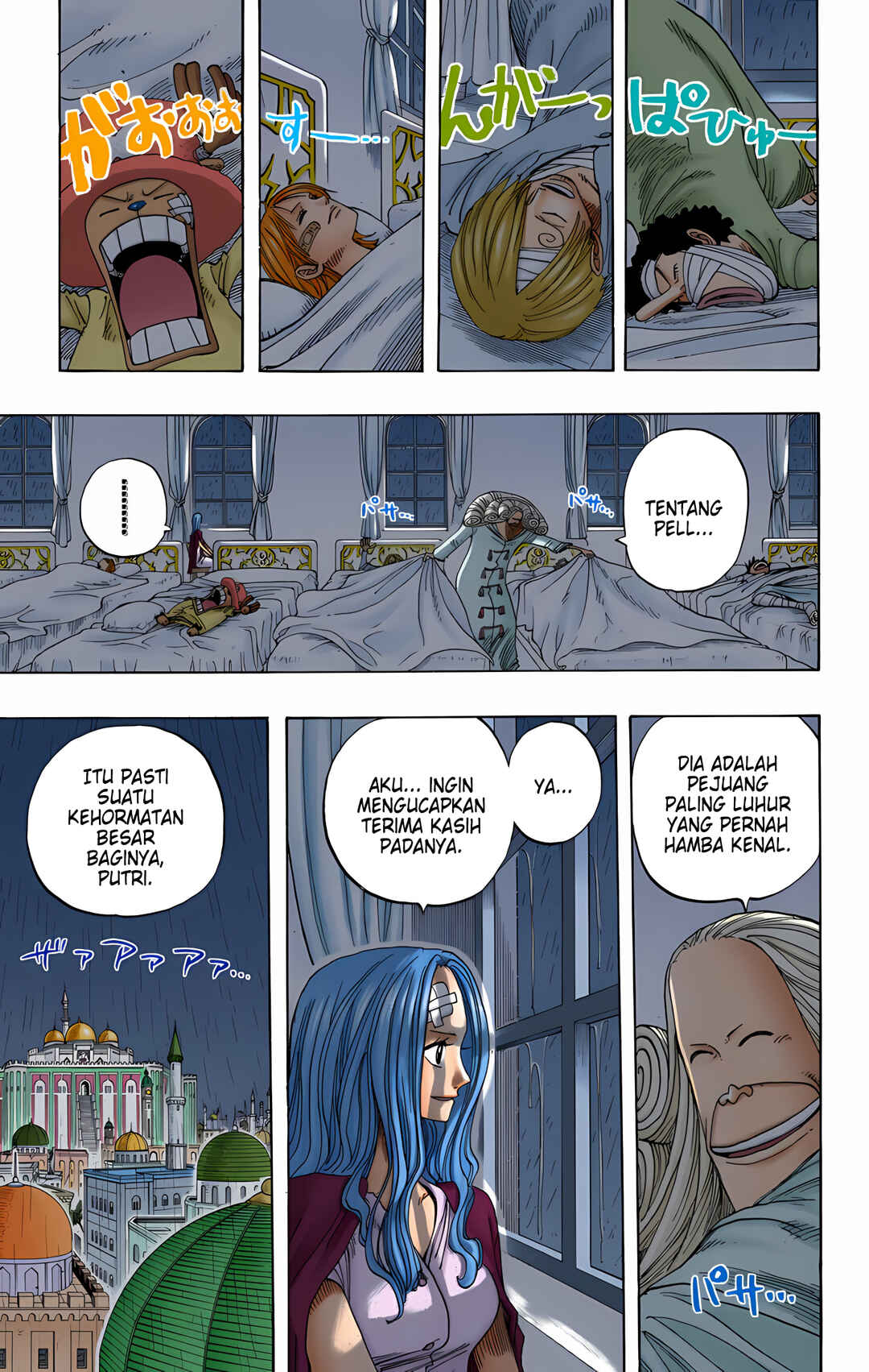 Chapter 212 - Page 13